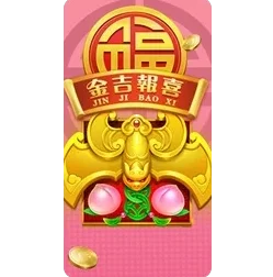 Rising
Fortunes