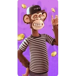 Wild Ape